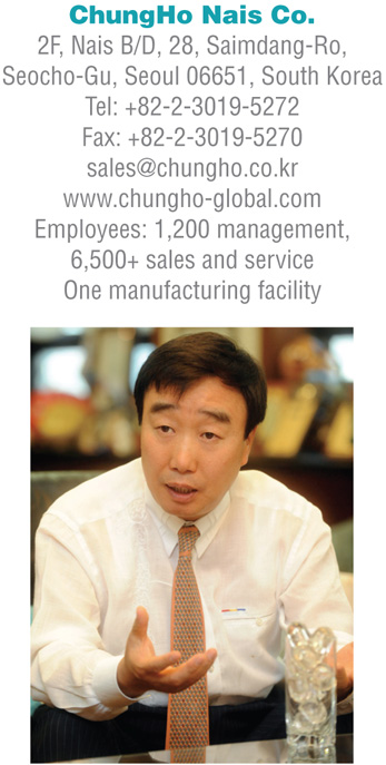 nov2016_ei-info-box-and-mug